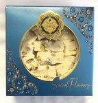 蘇丹土耳其開心果軟糖 200g