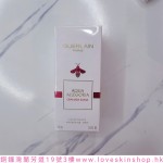 Guerlain Aqua Allegoria Granada Salvia EDT 75ml 