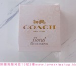 Coach Floral Eau De Parfum 30ml Women Spray for sale online