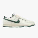 Nike Dunk Low Retro “Summit White/Malachite”