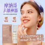 皺紋填充劑 30ml