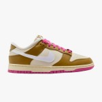 Nike Dunk Low SE 