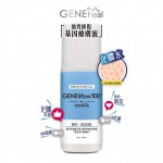 GENEliftox 100 強效修復基因療膚液 100ML