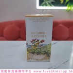 HERMES UNISEX UN JARDIN A CYTHERE 愛馬仕西苔岛花園淡香水 EDT SPRAY 50mL