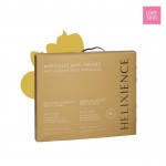 2盒效果更佳 Heliabrine 28天燈泡精華（安瓶款）28瓶*1ml