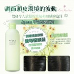 AYURA 平衡洗髮水 300ml