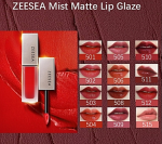 ZEESEA絲絨霧面啞光唇釉 504