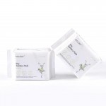 MALORY紅豆杉負離子美白日用衛生巾  240mm 3包*8片