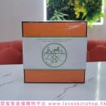 Hermes La Collection 4 x 7.5ml EDT  花園系列香水組合（李先生/尼羅河/地中海/潟湖7.5ml * 4）