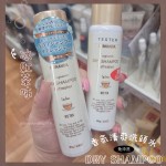 Fernanda Fragrance Dry Shampoo Refresher噴霧式免沖洗香氛洗髮精
