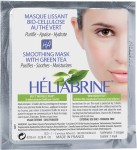 HELIABRINE SMOOTHING GREEN TEA MASK 8ML