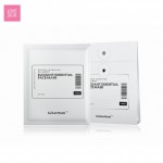 Radiant Essential Face Mask肌光面膜 1盒5片