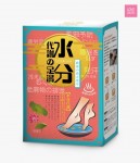 藥師湯 水分代謝足湯(足浴包) 4盒裝 