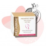 絲滑水嫩霜 50ml