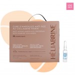 Heliabrine 自生骨膠原安瓶 1ml*28瓶