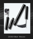 ZEESEA纖細睫毛膏