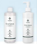 Mrspro 幹細胞水乳 日常護理組合