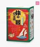 藥師湯 暖體足湯(足浴包) 4盒裝 