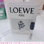 LOEWE羅意威AIRE Anthesis 綻放天光濃香水1.5mL