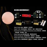 Neuface-Pro 隔空無針埋線 美白補水提亮全餐！