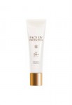 Mikimoto Cosmetics 臉部防曬乳 Face UV Protector 30g