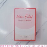 LANVIN MON ECLAT ECLAT D ARPEGE EDP 50mL