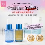 CUTHYS PURE WHITE SET 