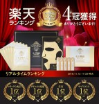 *買一送一* 女王物語線雕面膜 HIGH PPDO MASK 