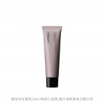 方舟｜舒緩滋養護手霜 30ML