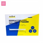 早C晚A急救嫩膚套盒（2ml*100支）