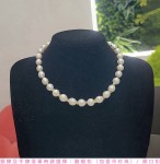 P6 Lunar Luster頸鍊｜亮白色