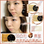 PLV 白金納米膠原提拉氣墊粉底 12g #20 提亮色