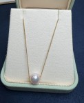 B1 Akoya8.5 -9mm天女路通 K18 45cm 項鏈