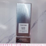 T4 TOM FORD Soleil Neige Eau De Parfum Spray 50ml