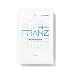 FRANZ SKINCARE (皮秒JET) 微電流雙孔面膜 一盒2組