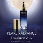 【預訂】Mikimoto Cosmetic 珍珠光燦精華乳霜 30g