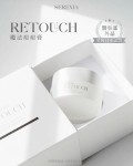 RETOUCH 魔法痘痘膏
